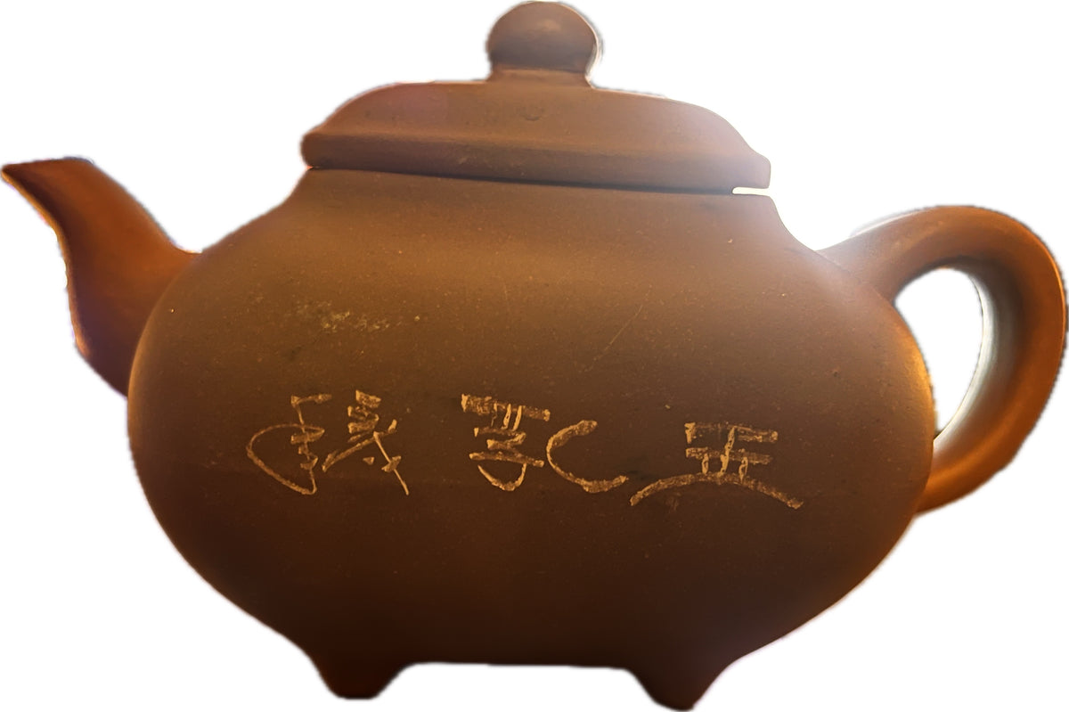 Mid-19th Century Vintage Clay Teapot